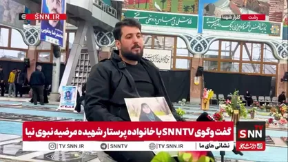 در زمان کرونا با وجود بارداری به سر کار می&zwnj;رفت / می&zwnj;گفت عمر ما محدوده، باید به درد بخور باشیم