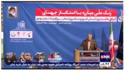سرپرست وزارت آموزش و پرورش: بدون استکبار ستیزی دانش آموزان و دانشجویان انقلاب پیروز نمی&zwnj;شد