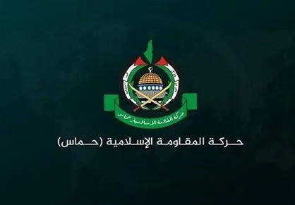حماس: آمریکا و شورای صلح اسرائیل را برای تجاوز به غزه گستاخ&zwnj;تر می&zwnj;کنند