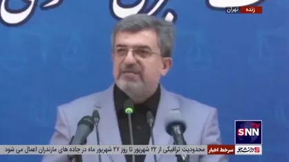 واکنش ستایشی به مصوبه جدید مجلس در مورد کانون وکلا؛ لوایح قوه قضائیه باید توسط رئیس قوه قضائیه تهیه شود