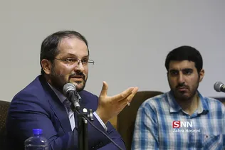 منظره