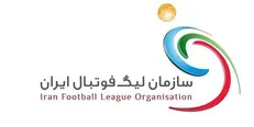 از تصویب سقف جذب ۷ بازیکن تا حذف ضمانت اجرا برای قرارداد خارجی‌ها