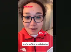 تعطیلی آمریکا و کار بی جیره و مواجب کارمندان دولت! + فیلم