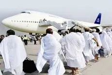 پایان عملیات اعزام حجاج با انجام ۳۱۵ پرواز