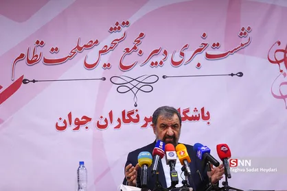 نشست خبری دبیر مجمع تشخیص مصلحت نظام