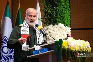 کنگره دانشمند برجسته 