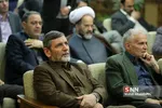 یادواره چهلمین روز درگذشت 