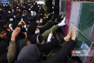 شهید