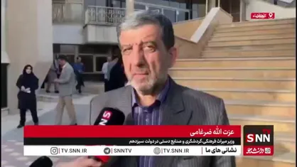 ضرغامی: شهید رئیسی نماد حاکمیت مردمی و روحانیت در میدان بود/سلوک اخلاقی رئیسی، یادآور روحانیت اصیل و انقلابی بود