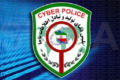 انهدام کانال کرونایی تلگرام در تهران بزرگ