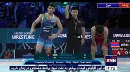 پیروزی 8 بر 4 محمد نخودی مقابل آزادکار ارمنستانی