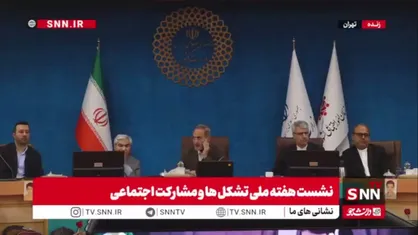 دهقان: دیپلماسی فقط حل اختلاف نیست گاهی دیپلماسی یعنی حفظ ارتباط و پل&zwnj;هایی که در آینده می&zwnj;توانند دوباره دو ملت را به یکدیگر نزدیک کند