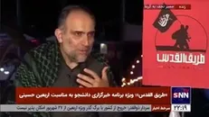 دبیر شورای فرهنگ عمومی کشور: عادی سازی روابط با صهیونیست ها توسط برخی کشور ها به دلیل سرکوب عدالت گرایی در جامعه آنهاست