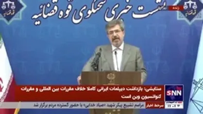 سخنگوی قوه قضائیه: هیچ تعارفی با اراذل و اوباش و سارقین مسلح نداریم