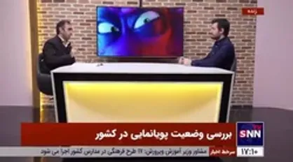 پژوهشگر مرکز پژوهش&zwnj;های مجلس: درک ظرفیت انیمیشن در سیاستمداران ما وجود ندارد