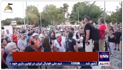 اعتراض مردم یونان به دلیل تشدید محدودیت&zwnj;های کرونایی علیه افراد واکسینه نشده توسط دولت