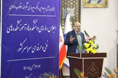 کشور ما اکنون به افراد ماهر و آچار به دست بیشتر احتیاج دارد