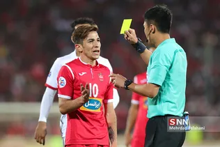 new