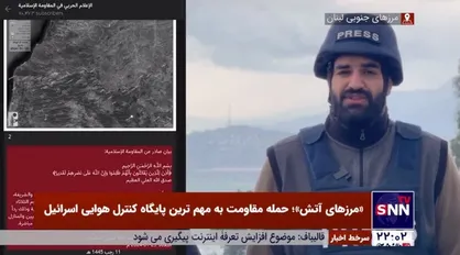 عملیات انتقامی حزب الله با حمله به پایگاه هوایی میرون