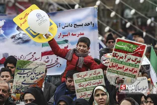 22بهمن