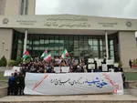 لبنان