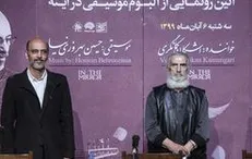 نگاه مثبت حوزه هنری به موسیقی فاخر