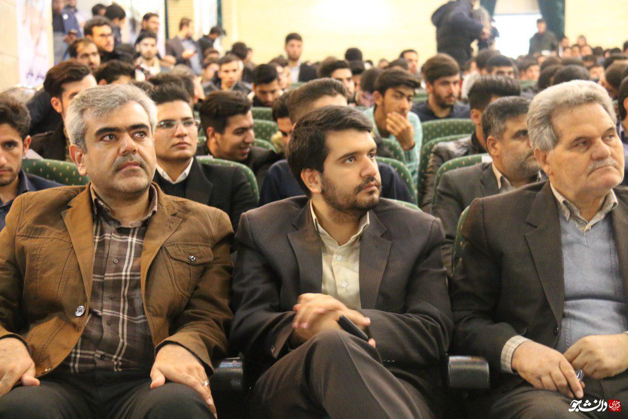 کنگره شهدای دانشجو ارومیه