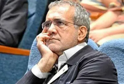 واکنش پزشکیان به رد صلاحیت در انتخابات