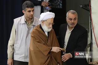نماز جمعه این هفته تهران