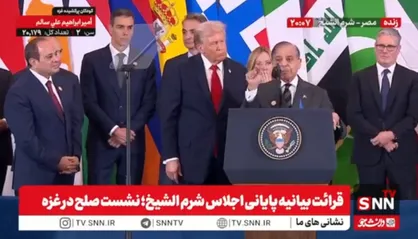 اظهارات عجیب شهباز شریف: ترامپ مستحق&zwnj;ترین شخص برای جایزه صلح نوبل است / او ۸ جنگ را پایان داد + فیلم