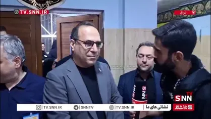 ارائه خدمات درمانی توسط پزشکان ایران در مسیر مشایه
