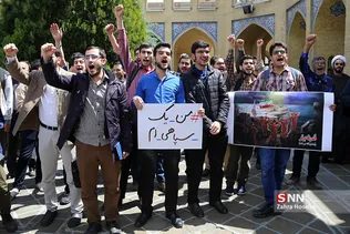 تجمع دانشجویان دانشگاه شریف در حمایت از سپاه پاسداران