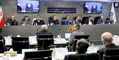 نشست شورای گفت&zwnj;&zwnj;وگوی بخش خصوصی و دولت در اتاق بازرگانی ایران برگزار شد
