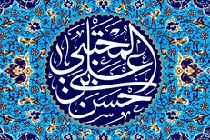 حدیث امام حسن مجتبى (ع) درباره استجابت دعا