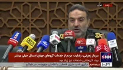 رئیس سازمان بسیج سازندگی: هدفگذاری ما برای سال جدید ۱۵۰ هزار فرصت شغلی است