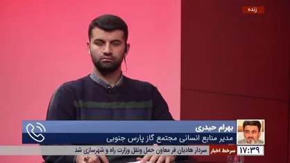 وعده اجرای طرح دو هفته کار دو هفته استراحت کارگران پارس جنوبی به کجا رسید؟ / حیدری: وزارت نفت مجوز جذب نیرو را صادر نکرد