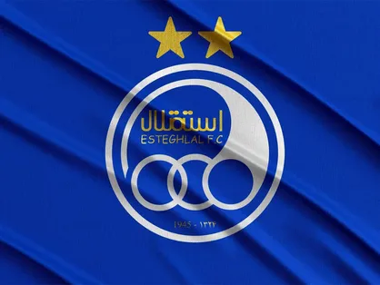 اعتراض باشگاه استقلال به پوستر AFC به مناسبت تبریک عید نوروز