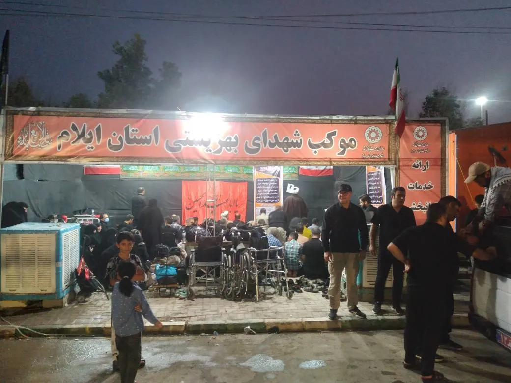 ساماندهی ۲۲۷ شیء گمشده و رسیدگی به ۱۵ فرد مفقود
