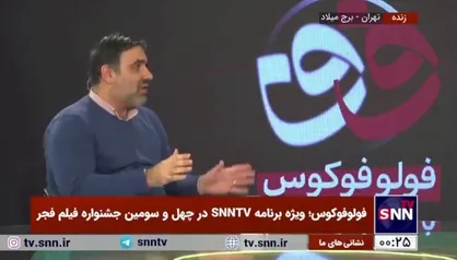وثوق کیا در نقد فیلم &laquo;زیبا صدایم کن&raquo;: به نظرم فیلم خوبی بود / فقط موضوع آن کمی تکراری بود
