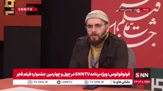 میرجعفری: حمله زامبی‌های مجازی را نباید بزرگ کرد؛ مردم برای سینما آمده‌اند / پیش‌فروش ۹۰ درصدی بلیت‌ها نشان می‌دهد جشنواره مورد استقبال است