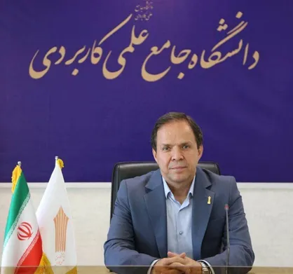 برگزاری آزمون&zwnj;های پایان ترم دانشگاه جامع علمی کاربردی بصورت حضوری از اول تا ۱۶ شهریور