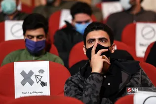 همایش حوزه هنری
