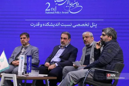 موسس ایتان: مهمترین کمک به اندیشکده&zwnj;ها این است که حرفشان را گوش بدهیم/ بودجه اندیشکده&zwnj;ها باید از کجا تامین شود؟