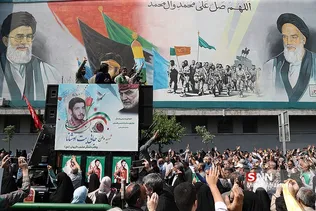 سیاث