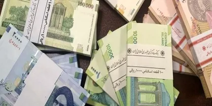 نقدینگی به مرز ۲۰۰۰ هزار میلیارد تومان رسید/ رشد ۲۵.۵ درصدی پایه پولی
