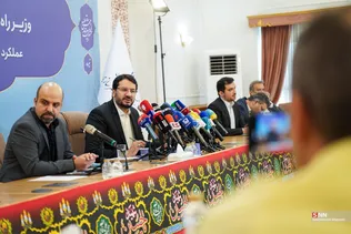 بذرپاش