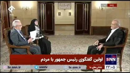 پزشکیان: قبول نداشتن سیاست&zwnj;ها و برنامه&zwnj;ها یعنی همان نفاق / قبول نداشتن قانون برنامه یعنی هرج و مرج