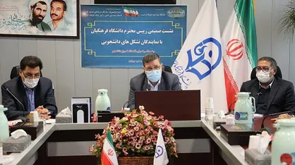 خنیفر: اجرای طرح دانشگاه جامع فرهنگیان منجر به افزایش ظرفیت و کاهش هزینه&zwnj;ها می شود