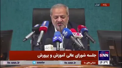 کاظمی: مقدم بر همه مسائل اصلاح ساختار نظام تعلیم و تربیت است/ شاهد یکپارچگی و جامعیت برنامه درسی نیستیم