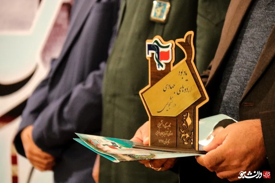 همایش انقلابیون جوان بسیج دانشجویی آذربایجان غربی در دانشگاه آزاد اسلامی واحد ارومیه 